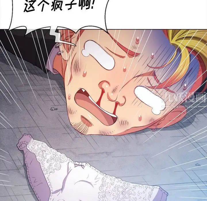 86.jpg