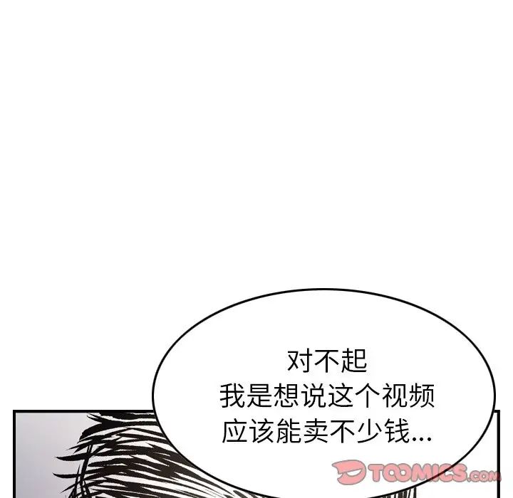 87.jpg