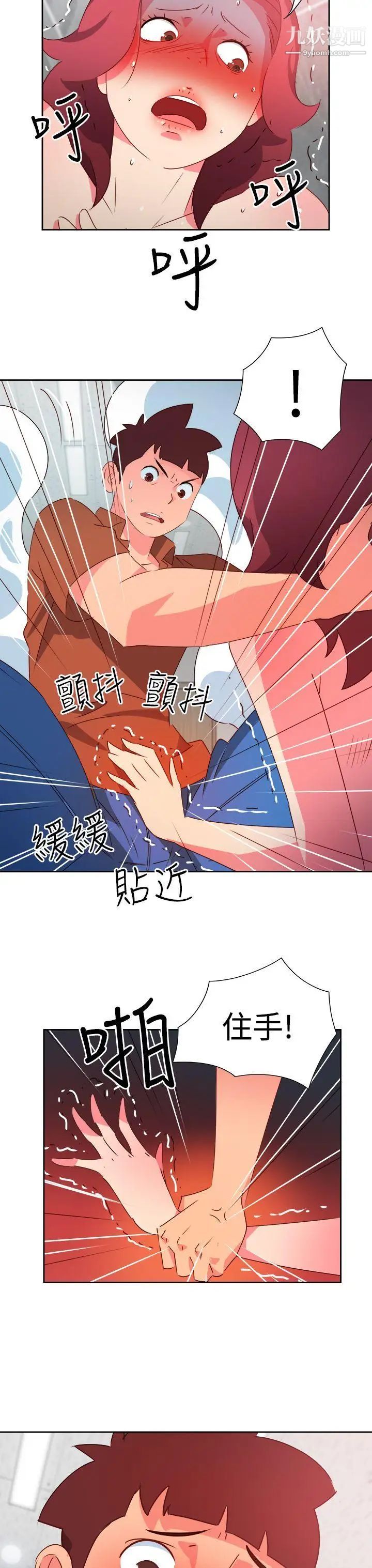 41.jpg