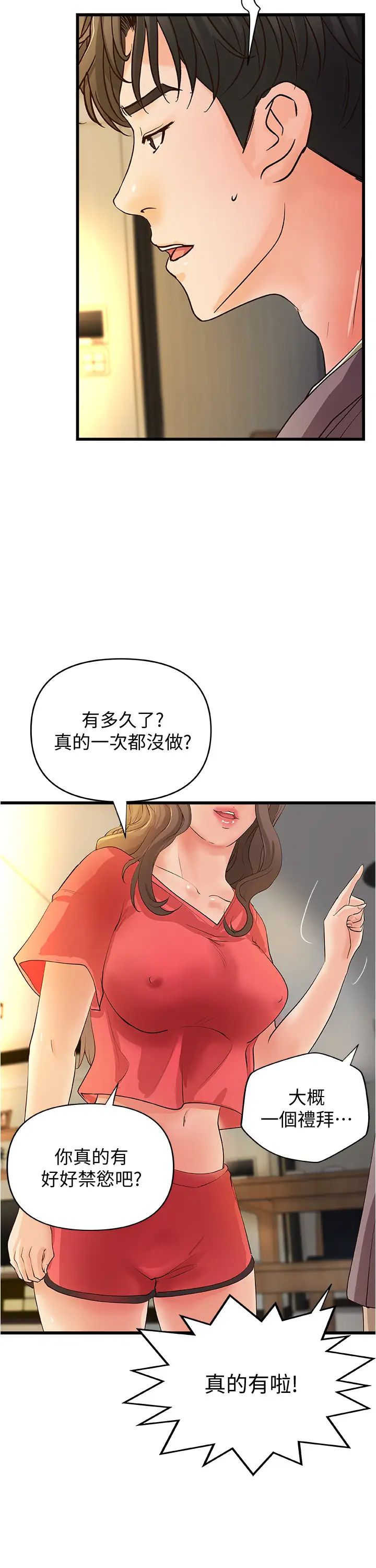 52.jpg