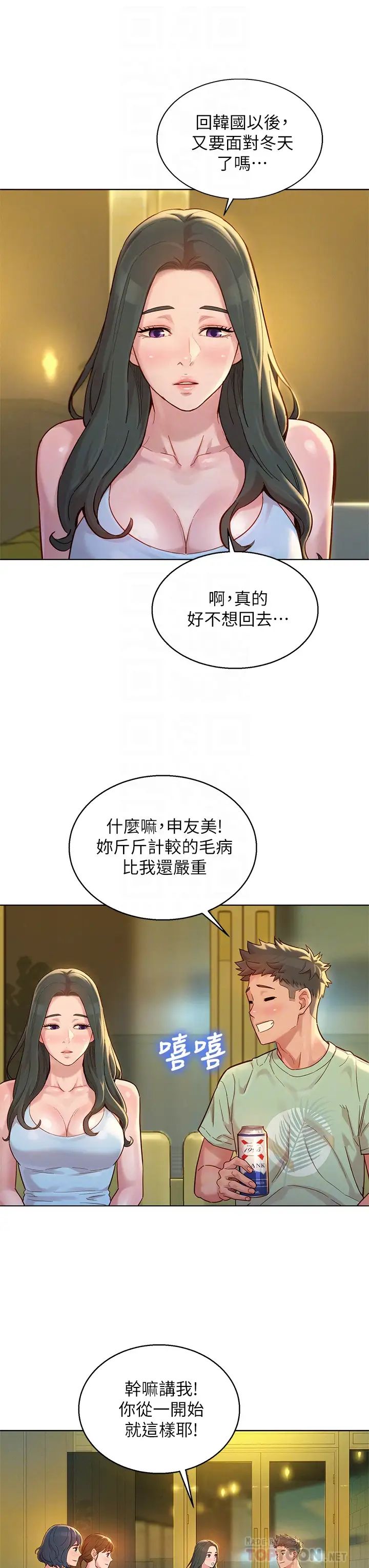 11.jpg