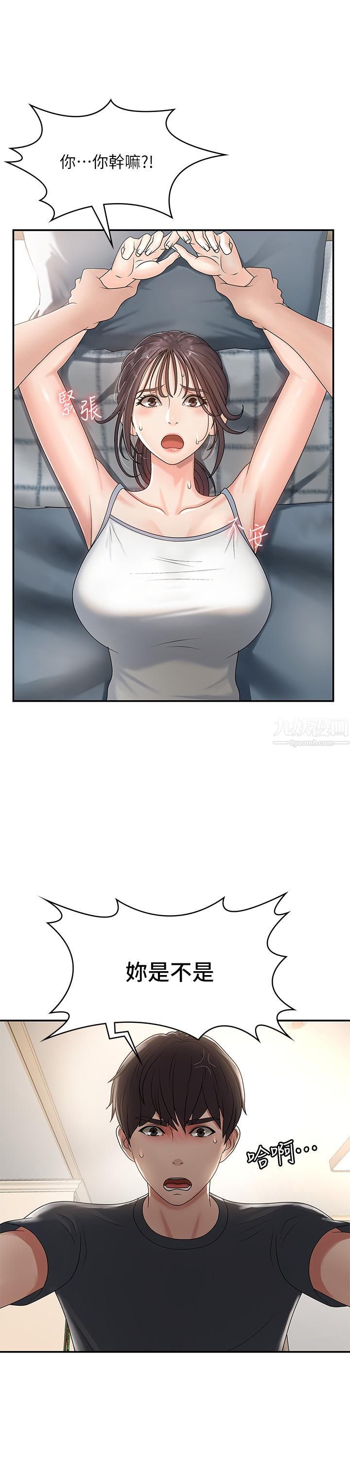 103.jpg