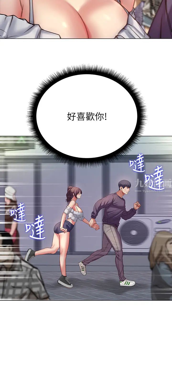 47.jpg