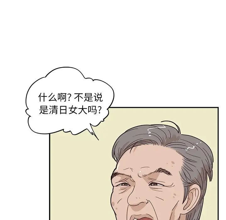 81.jpg