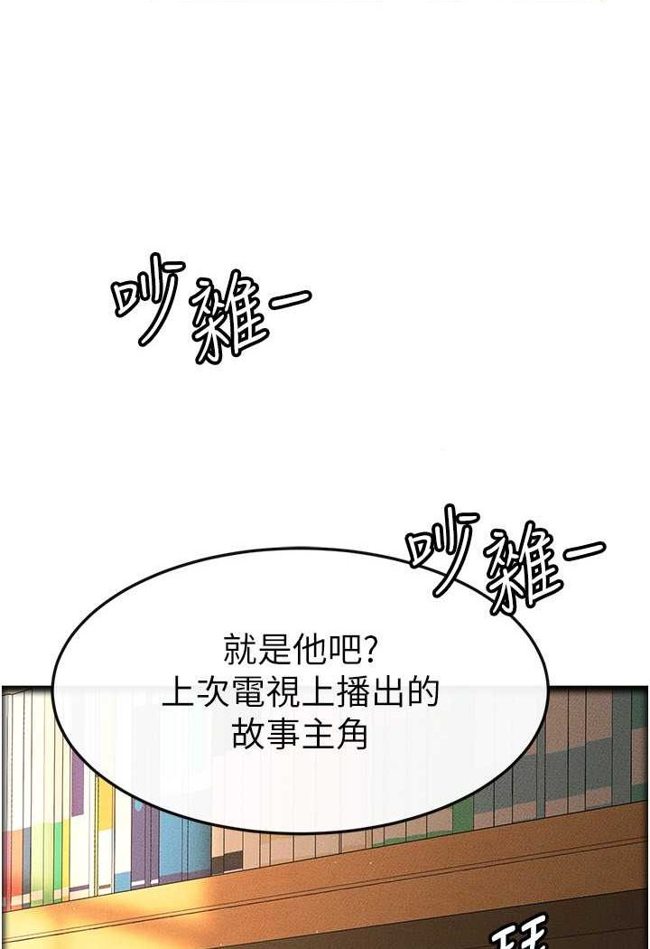 113.jpg