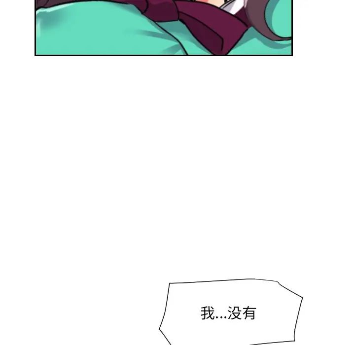 77.jpg