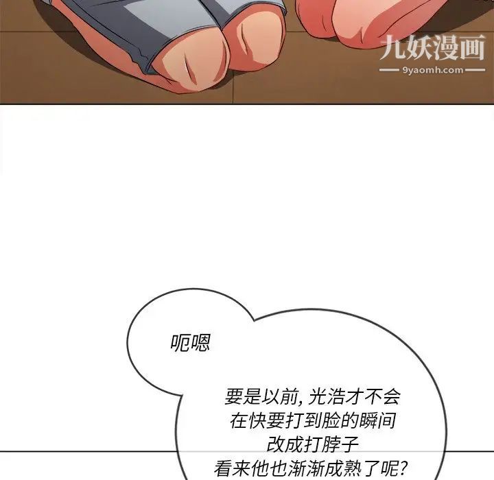 100.jpg