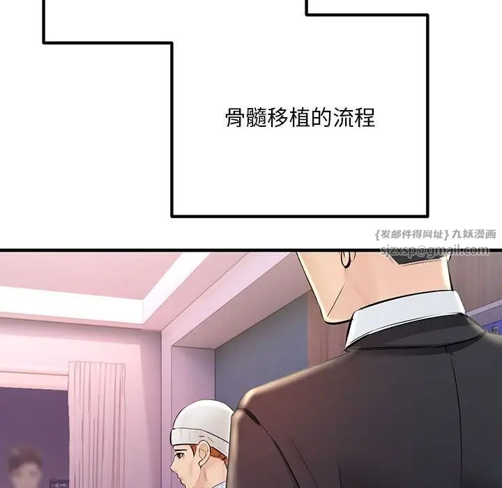 177.jpg