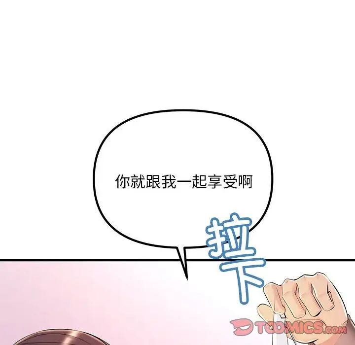 51.jpg