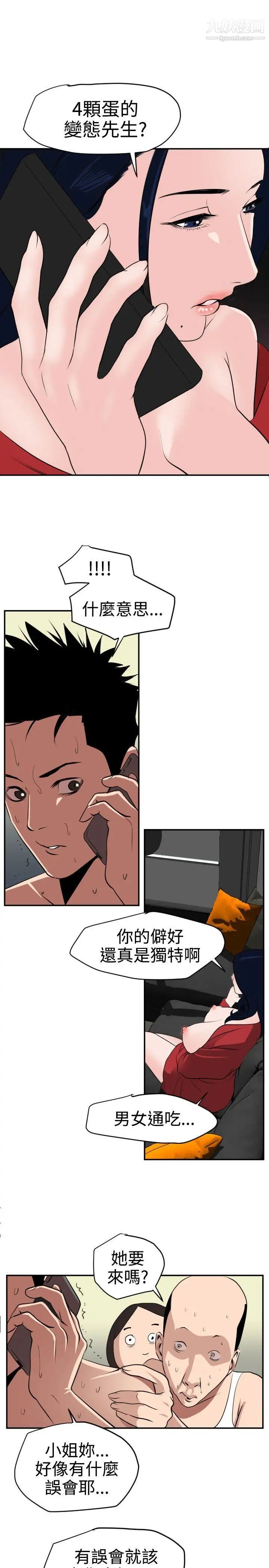 27.jpg