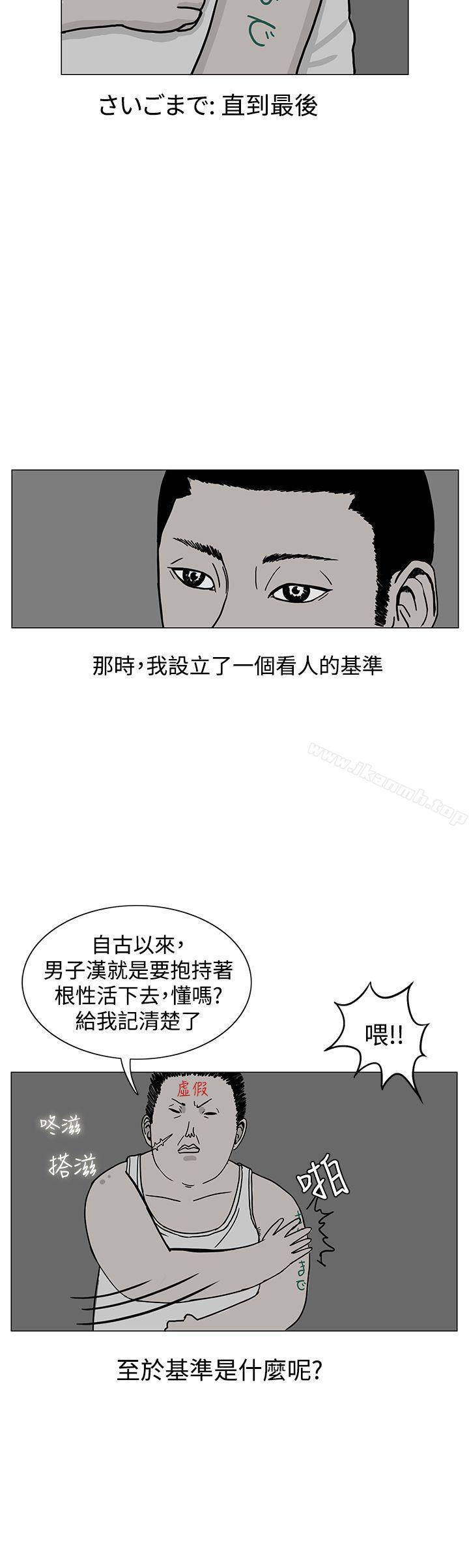 16.jpg