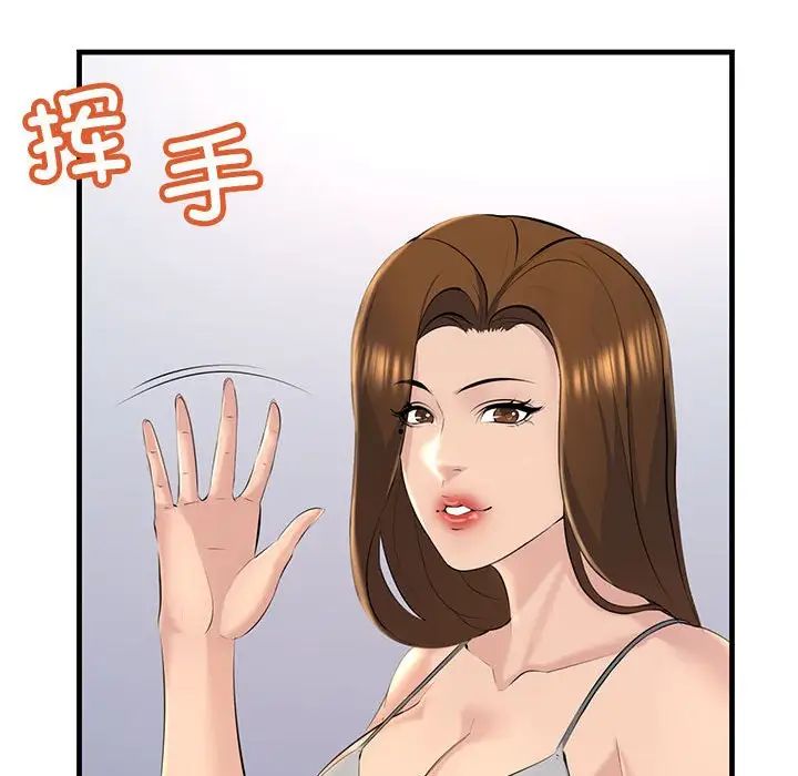 50.jpg