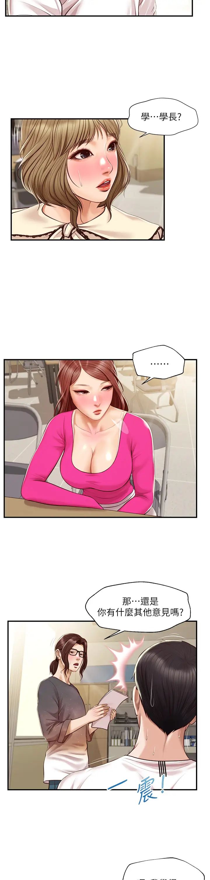 55.jpg