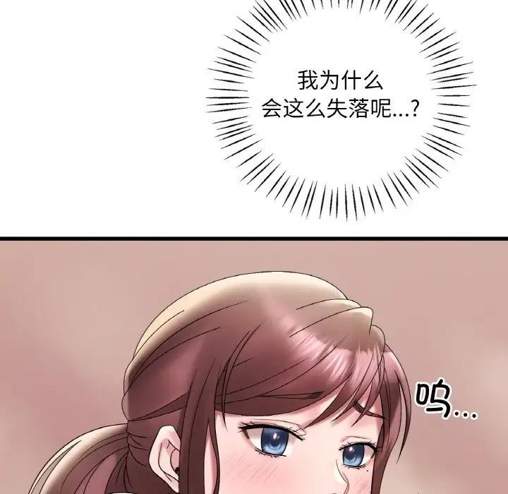 124.jpg