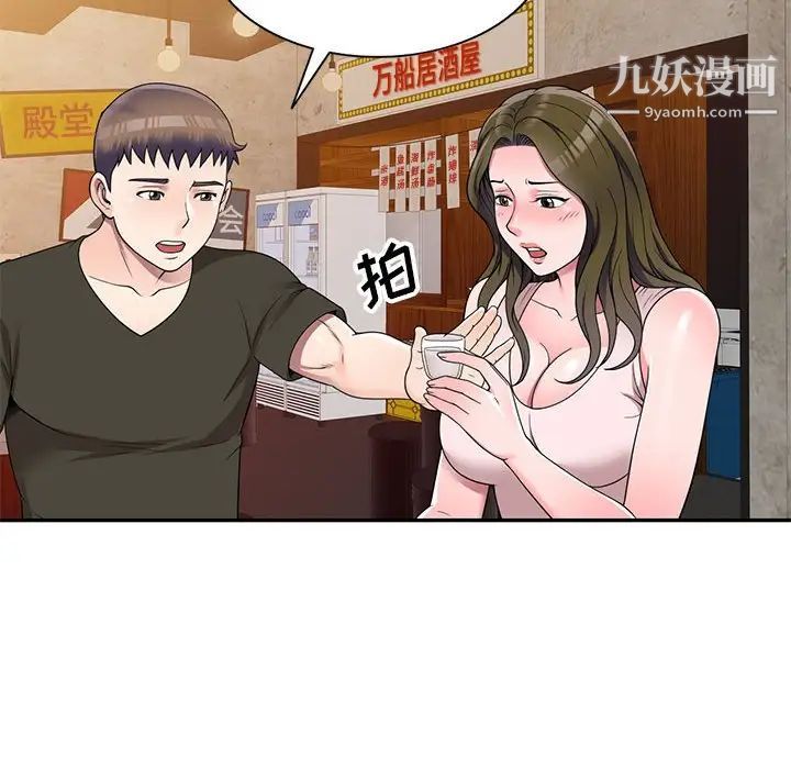 103.jpg