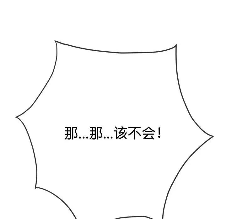115.jpg