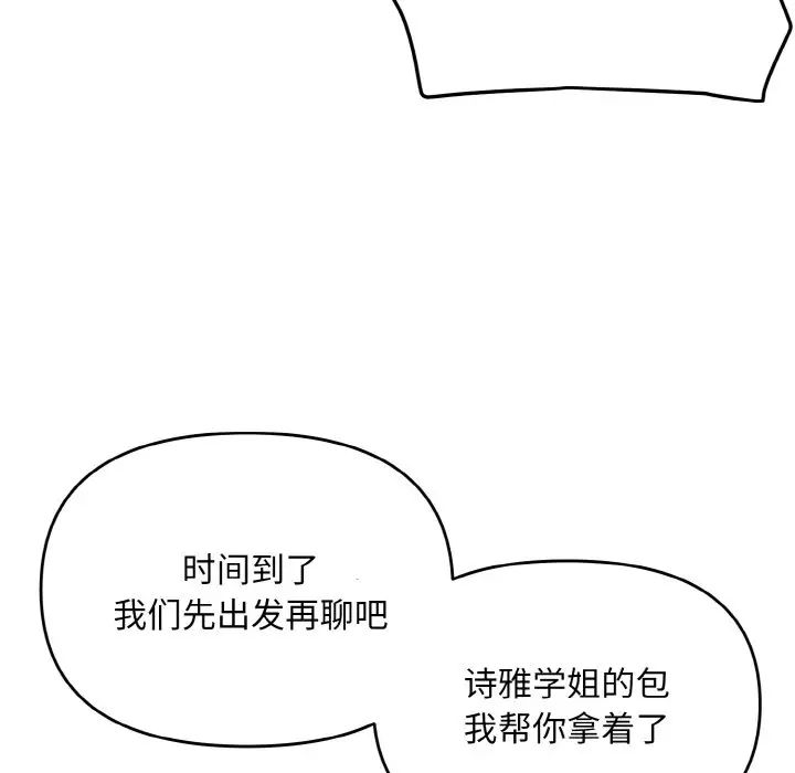 138.jpg