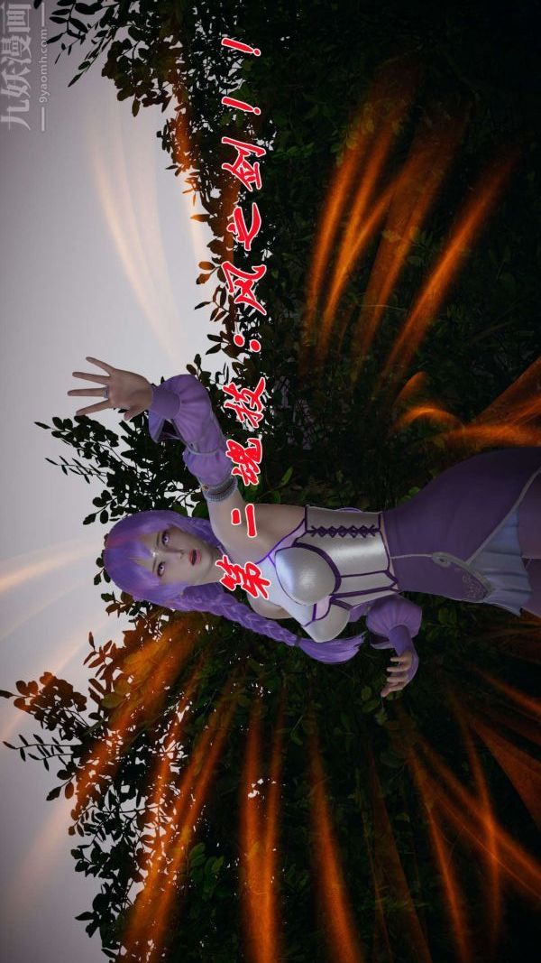 29.jpg