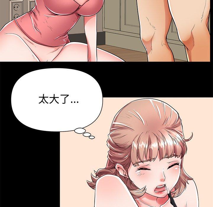 61.jpg