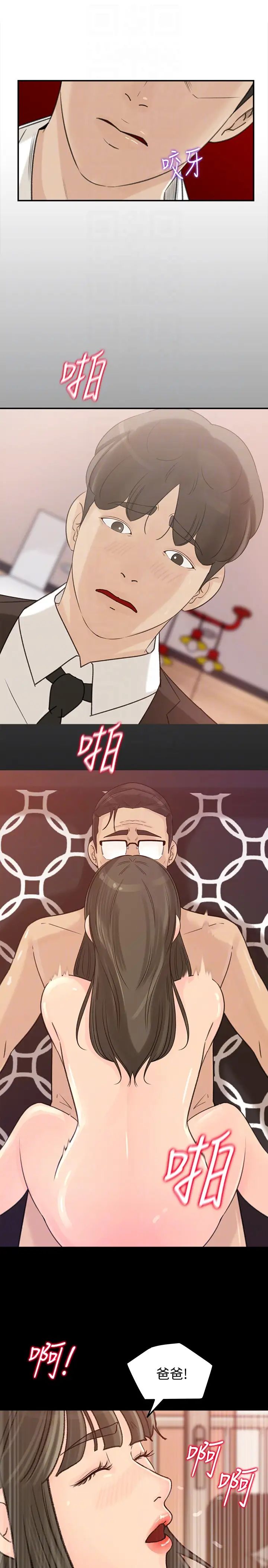37.jpg