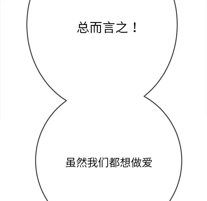 119.jpg