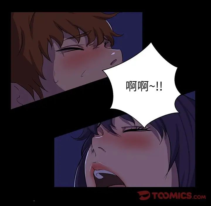 105.jpg
