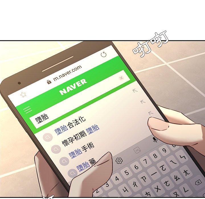 106.jpg