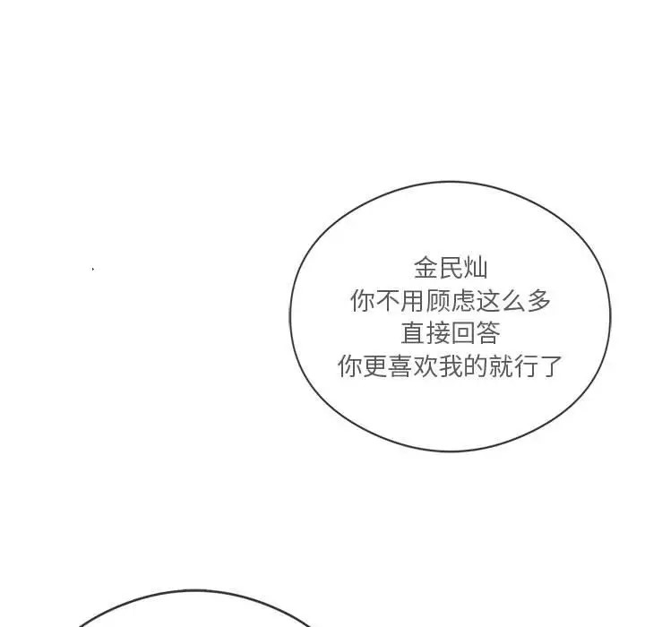 108.jpg