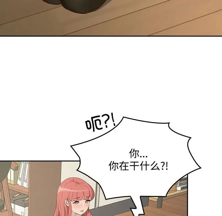 144.jpg