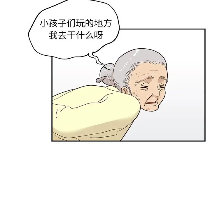 91.jpg
