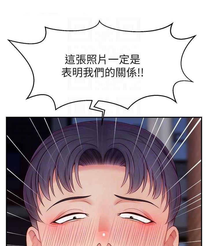203.jpg