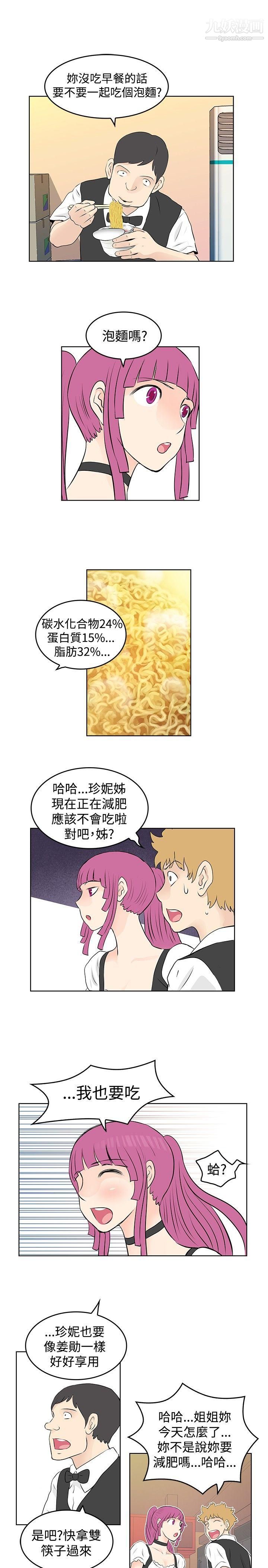 13.jpg
