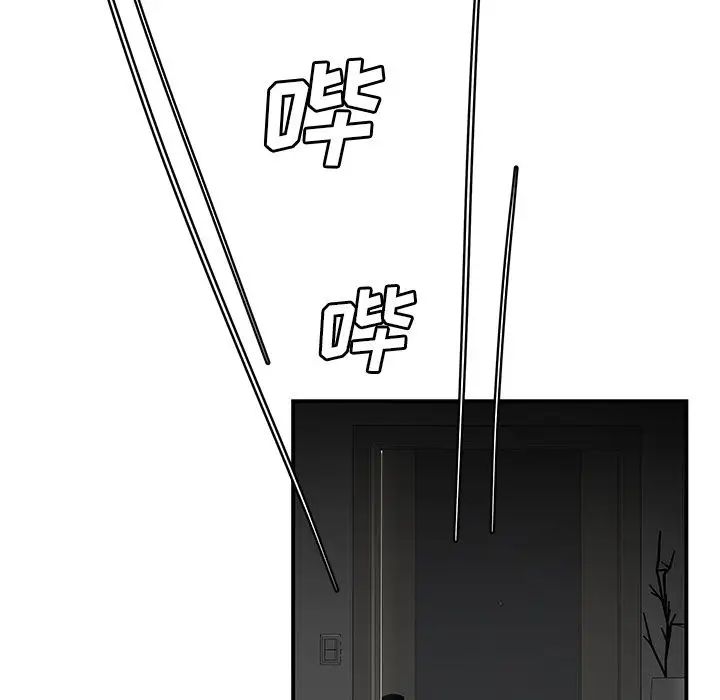 89.jpg
