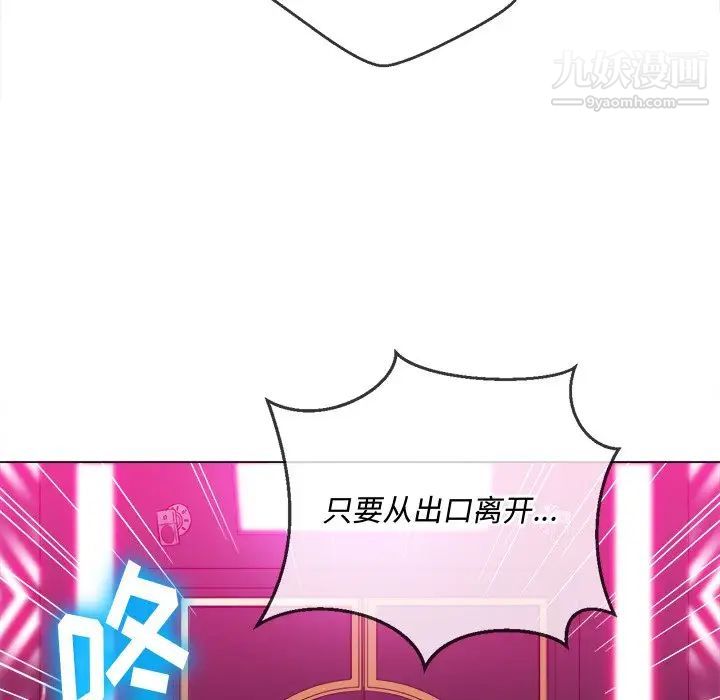 76.jpg