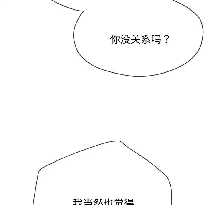 199.jpg