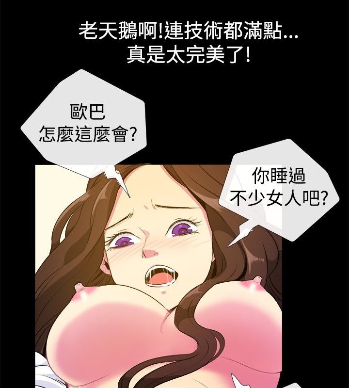 77.jpg