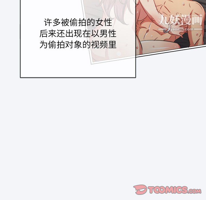 102.jpg