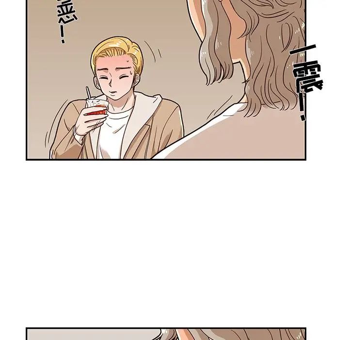 76.jpg