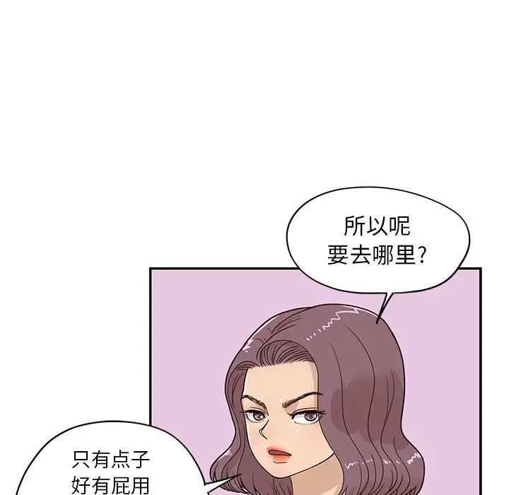 55.jpg