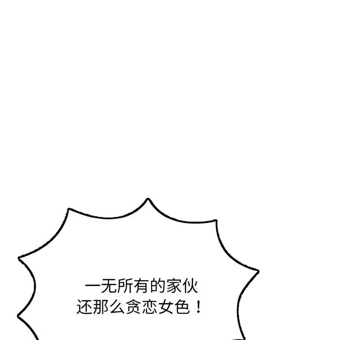 78.jpg