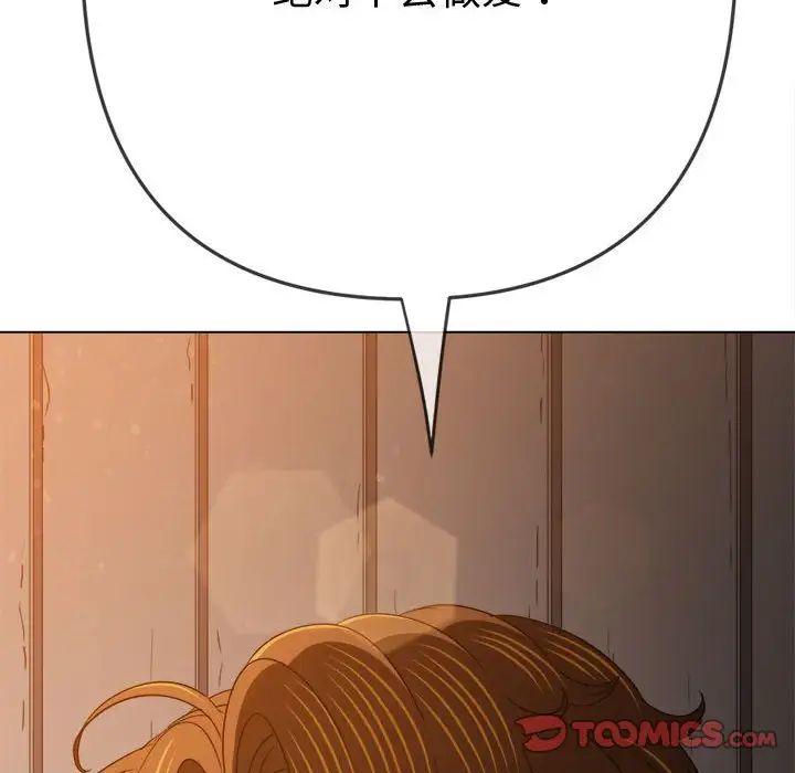140.jpg