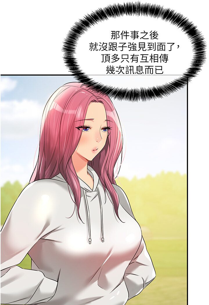 118.jpg