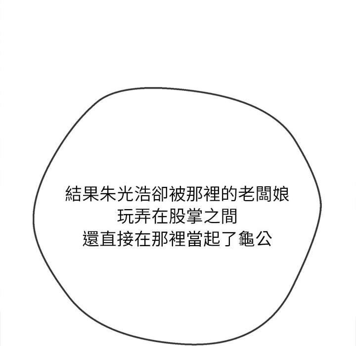 114.jpg