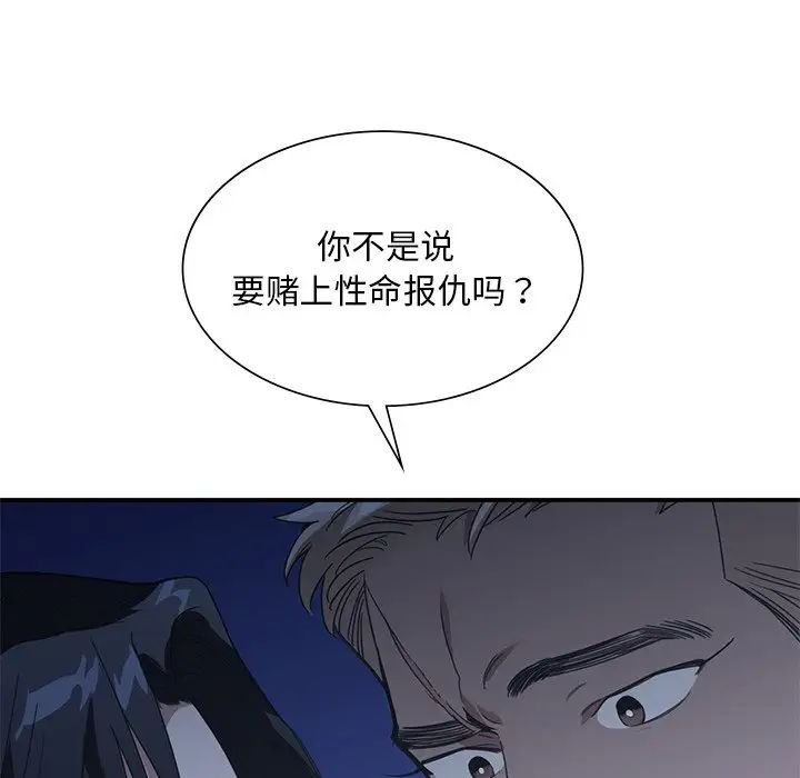 70.jpg