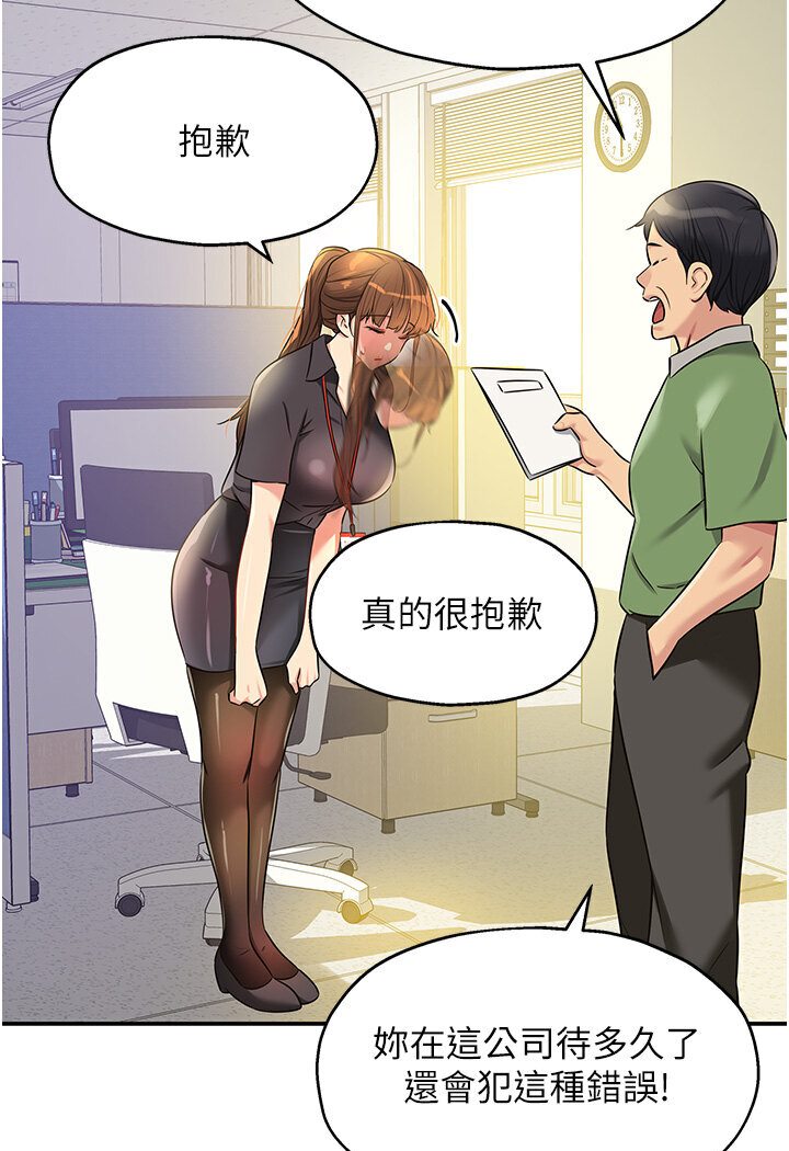 113.jpg