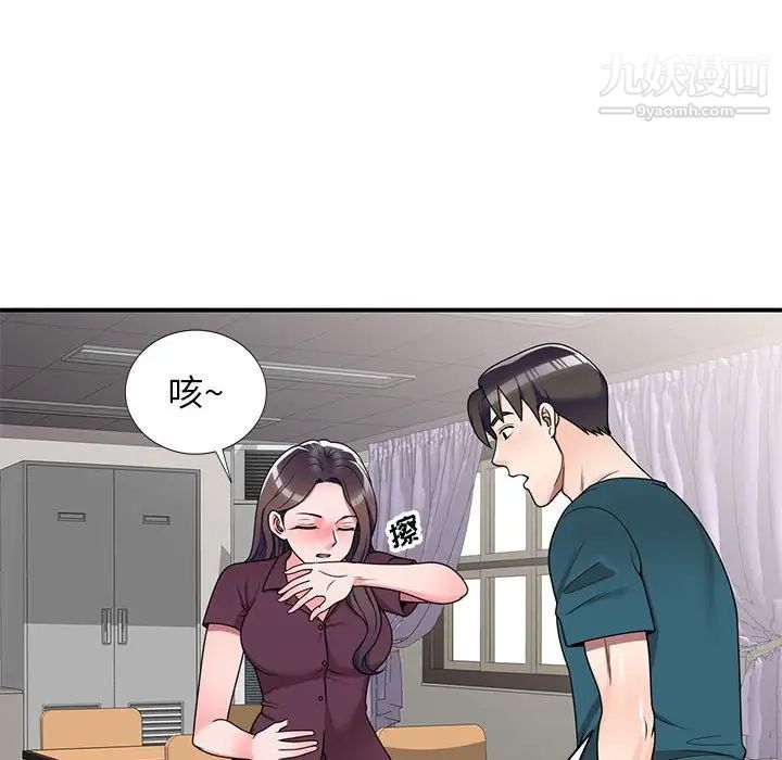 59.jpg