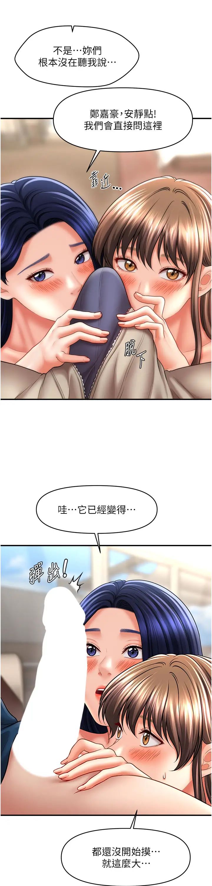 23.jpg