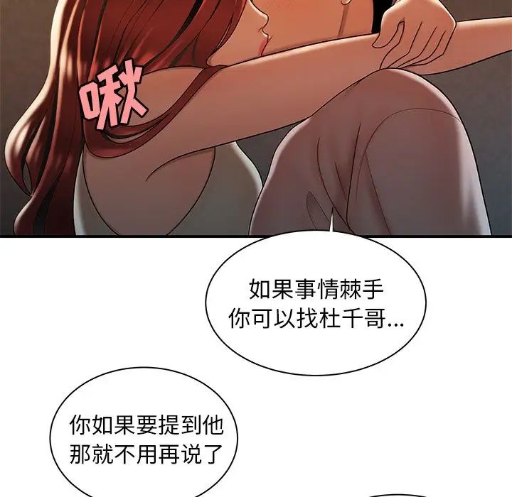 102.jpg