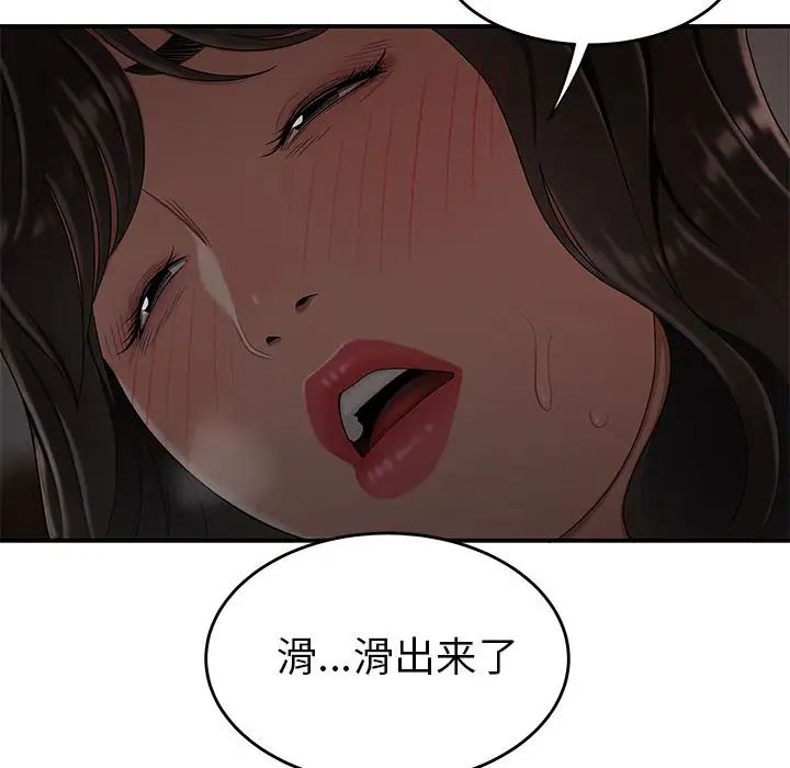 108.jpg