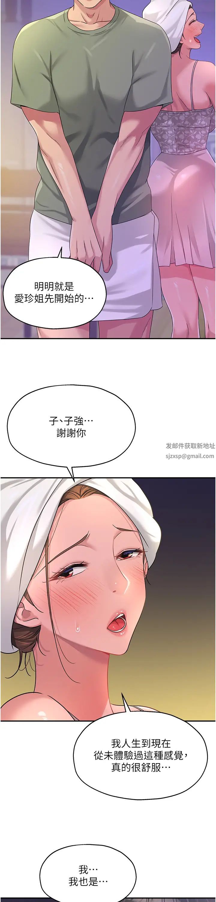 37.jpg